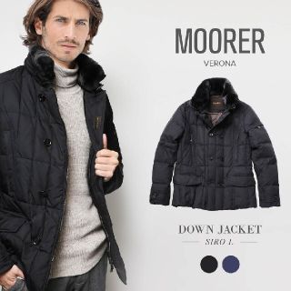 モンクレール(MONCLER)のゴウ様専用美品MOORERムーレーsiro-lダウンジャケットコートカシミア(ダウンジャケット)