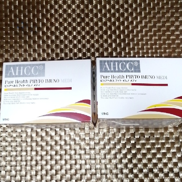 AHCC 33袋×2箱未開封 | www.barryshairstudio.ie