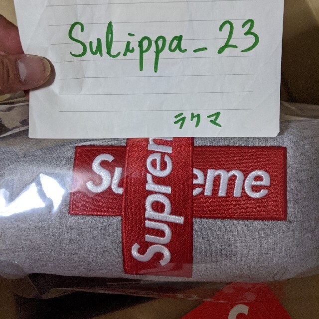 Supreme(シュプリーム)のSupreme cross box logo heather grey M メンズのトップス(パーカー)の商品写真