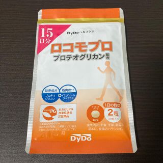 ロコモプロ　プロテオグリカン配合(その他)