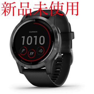 ガーミン(GARMIN)のGarmin スマートウォッチ vivoactive4 新品未使用(その他)