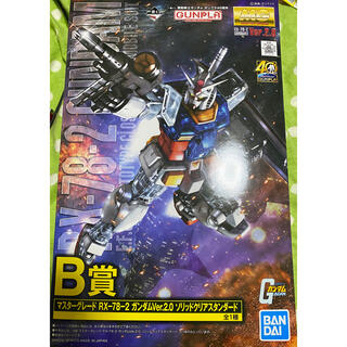 バンダイ(BANDAI)のRX-78-2 ガンダムver.2.0 ソリッドクリアスタンダード(プラモデル)