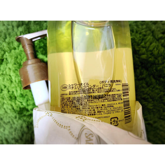 SABON(サボン)のSABON シャワーオイル パチュリ・ラベンダー・バニラ(500mL) コスメ/美容のボディケア(ボディソープ/石鹸)の商品写真