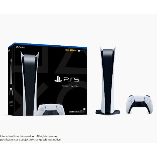 【激安大特価！】 【新品未開封】PlayStation - PlayStation 5 デジタルエディション  家庭用ゲーム機本体