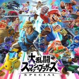 ニンテンドウ(任天堂)のNintendoスイッチ版　大乱闘スマッシュブラザーズSpecial(家庭用ゲームソフト)