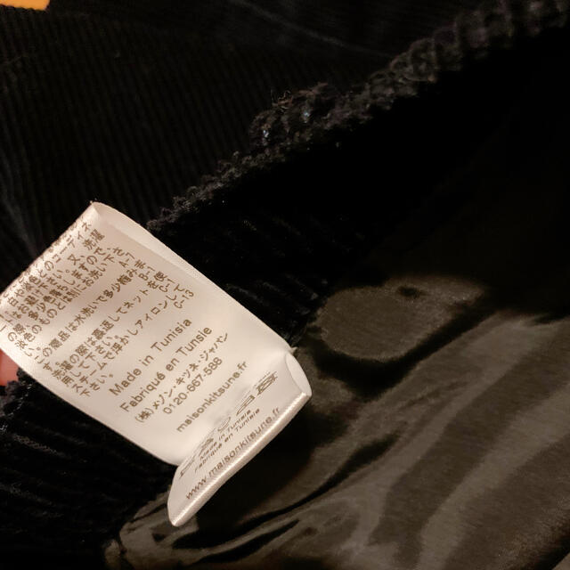 MAISON KITSUNE'(メゾンキツネ)の【未使用タグ付】メゾン・キツネ　コーデュロイスカート レディースのスカート(ひざ丈スカート)の商品写真