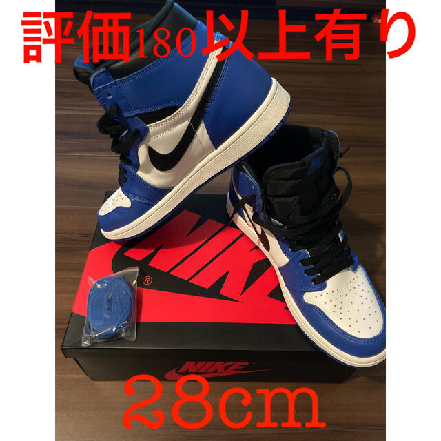 Nike Air Jordan 1 Retro High game Royalスニーカー