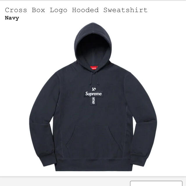 Supreme Cross Box Logo Hooded Sweatshirt