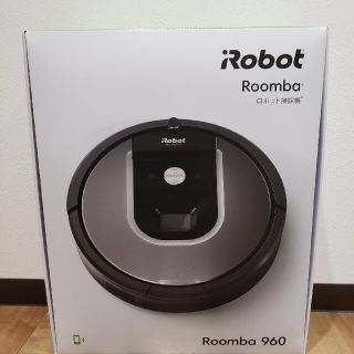 アイロボット(iRobot)の【ゆず様専用】IROBOT ルンバ 960(掃除機)