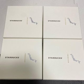 スターバックスコーヒー(Starbucks Coffee)のスタバ スターバックス 限定品 ４個 家族でぜひ (タンブラー)