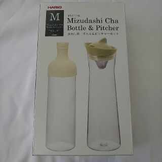 ハリオ(HARIO)のHARIO ハリオ フィルターインボトル　水出し茶　ボトル&ピッチャーセット(容器)