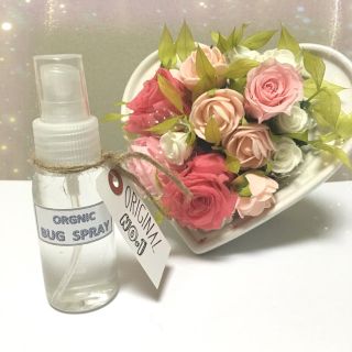 憂。さま♡NO1・100ml(その他)