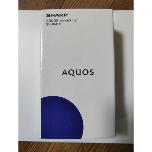 AQUOS sense3 lite　ブラック　simフリースマートフォン/携帯電話