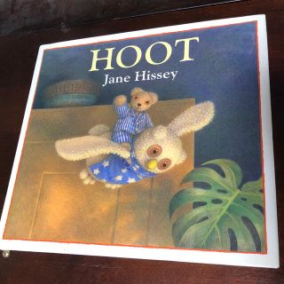 HOOT　フートふくろうさん　英語　ハードカバー　大型本(洋書)