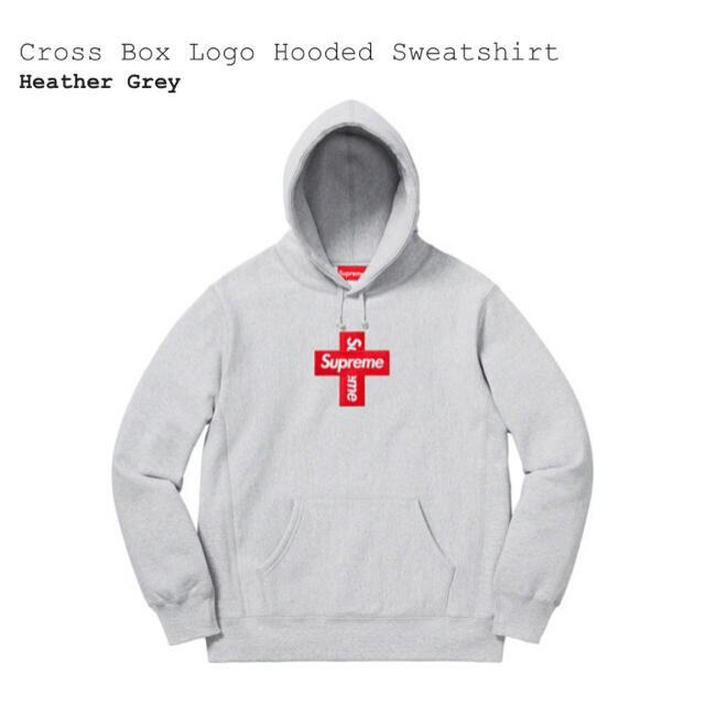 Supreme(シュプリーム)の込み 灰 M Supreme Cross Box Logo Hooded メンズのトップス(パーカー)の商品写真