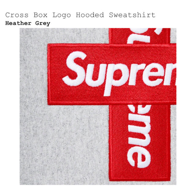 Supreme(シュプリーム)の込み 灰 M Supreme Cross Box Logo Hooded メンズのトップス(パーカー)の商品写真