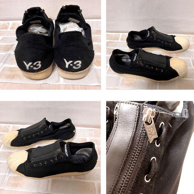 Y-3 YOHJIYAMAMOTO　　ヨウジヤマモト　スニーカー　黒