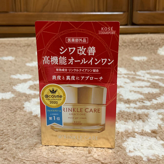 KOSE COSMEPORT(コーセーコスメポート)のWRINKLE CARE GRACE ONE moist gel cream  コスメ/美容のスキンケア/基礎化粧品(オールインワン化粧品)の商品写真