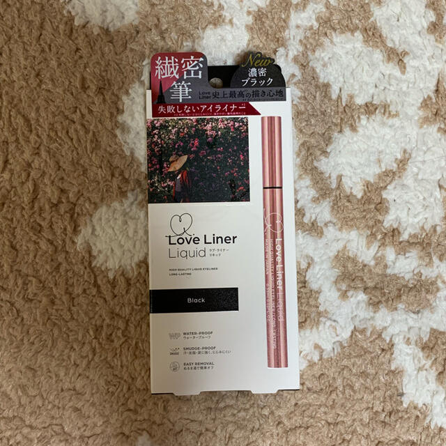 Love Liner Liquid Black コスメ/美容のベースメイク/化粧品(アイライナー)の商品写真