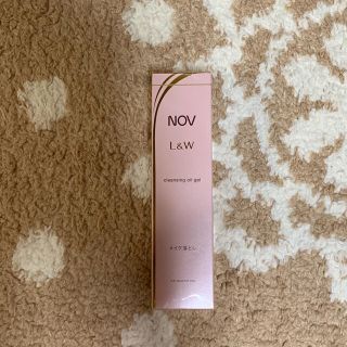 ノブ(NOV)のNOV L&W cleansing oil gel(クレンジング/メイク落とし)