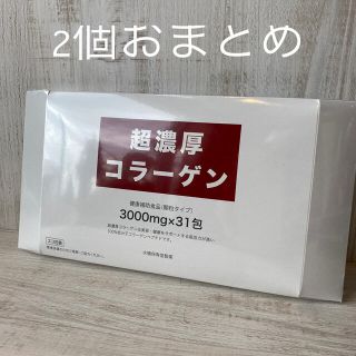 ミズハシホジュドウセイヤク(水橋保寿堂製薬)の超濃厚コラーゲン　ペプチド(コラーゲン)