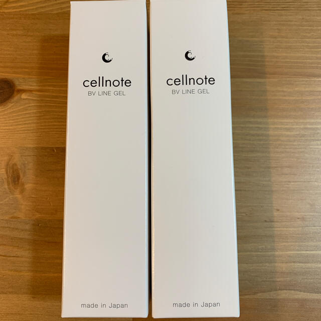 cellnote ボリュームラインジェル　新品2本