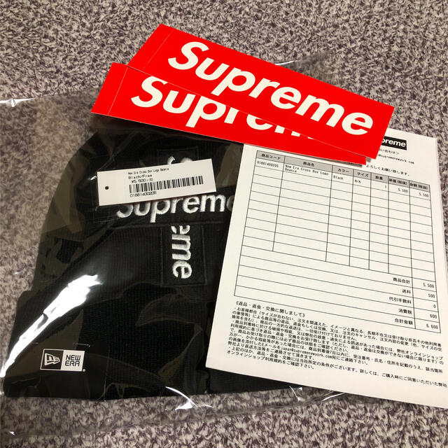 ニット帽/ビーニーSupreme Cross Box Logo Beanie