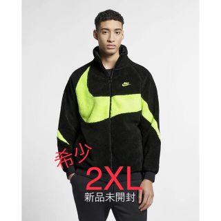 ナイキ(NIKE)の新品未開封 NIKE ボアジャケット 2XL 黒 ライムグリーン(ブルゾン)