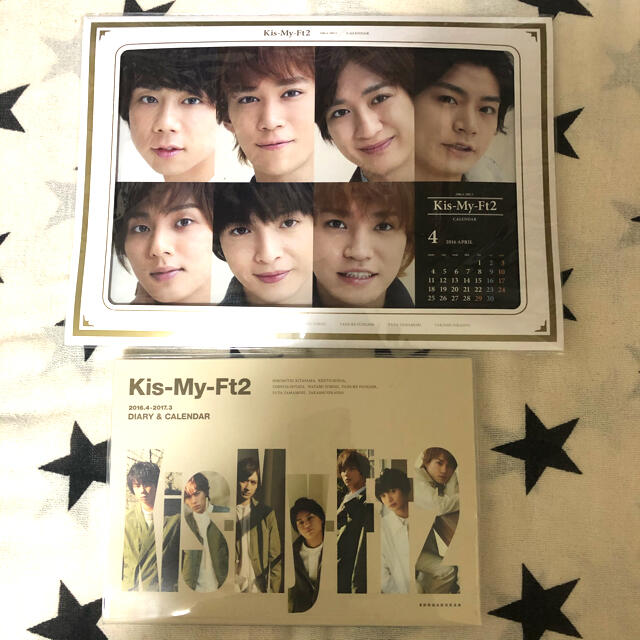 Kis My Ft2 キスマイカレンダーの通販 By Motea310 S Shop キスマイフットツーならラクマ