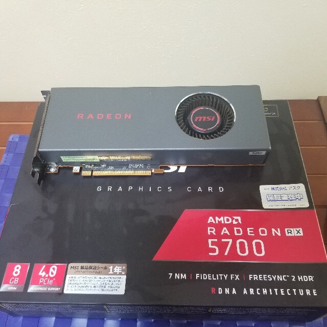 msi製 AMD RADEON RX5700 8GB