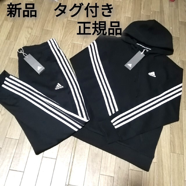 新品　adidas　上下セット　BLACKXLサイズ