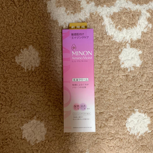 MINON(ミノン)のMINON Amino Moist Aging Care milk cream  コスメ/美容のスキンケア/基礎化粧品(乳液/ミルク)の商品写真