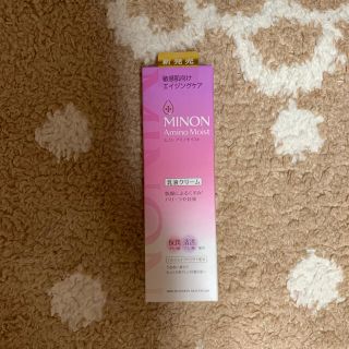 ミノン(MINON)のMINON Amino Moist Aging Care milk cream (乳液/ミルク)