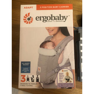 エルゴベビー(Ergobaby)の★エルゴベビー★抱っこ紐★アダプト★美品★グレー(抱っこひも/おんぶひも)