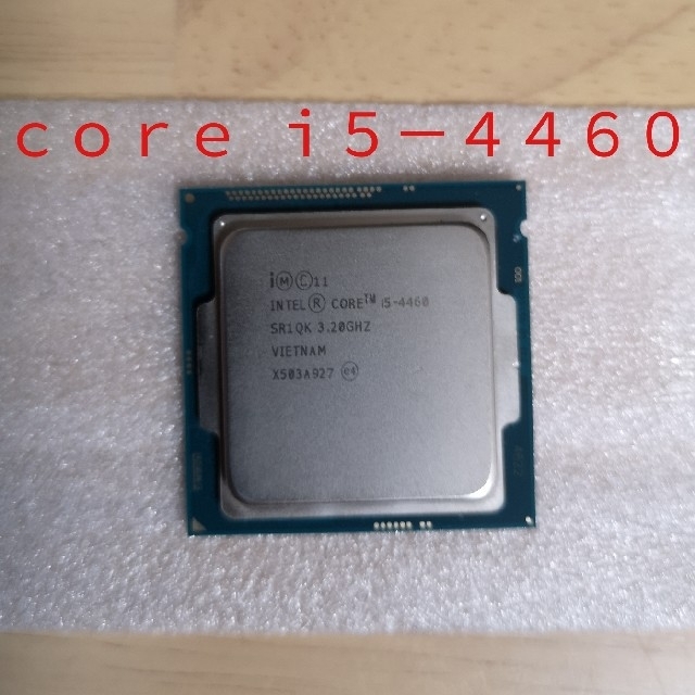 グリス 付属 CPU インテル INTEL Core i5 - 4460  本体