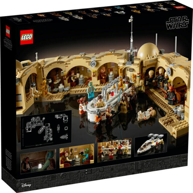 レゴ スター・ウォーズ モス・アイズリー・カンティーナ キッズ/ベビー