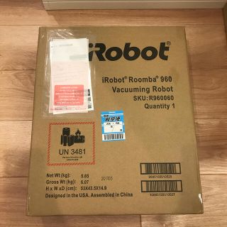 アイロボット(iRobot)の新品未開封 ルンバ960    R960060(掃除機)