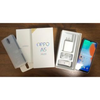 ラクテン(Rakuten)の極上品　OPPO A5 2020 ブルー(スマートフォン本体)