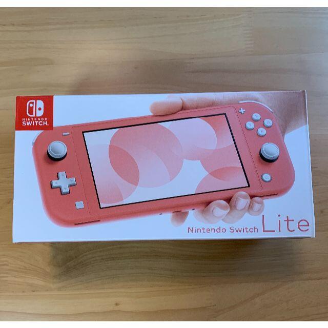 Nintendo Switch Lite コーラル スイッチ 本体