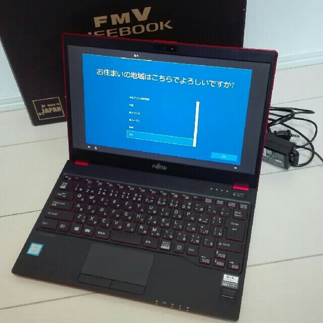 【超軽量】FMV LIFEBOOK UH75/B3PC/タブレット