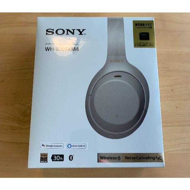 SONY(ソニー)の新品未開封 SONY WH-1000XM4 ワイヤレスヘッドホン シルバー スマホ/家電/カメラのオーディオ機器(ヘッドフォン/イヤフォン)の商品写真
