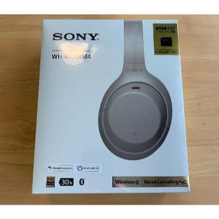 ソニー(SONY)の新品未開封 SONY WH-1000XM4 ワイヤレスヘッドホン シルバー(ヘッドフォン/イヤフォン)