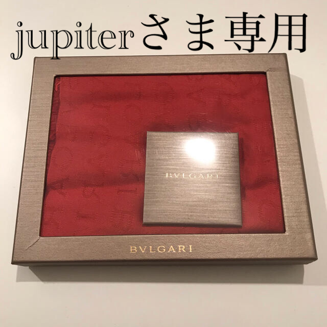 【BVLGARI ストール】ブルガリ