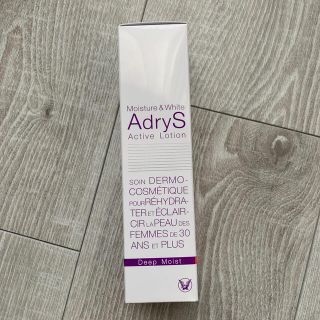 タイショウセイヤク(大正製薬)のアドライズ(AdryS) アクティブローション ディープモイスト(120ml)(化粧水/ローション)