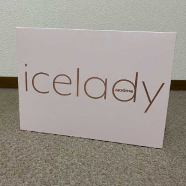 icelady notime ノータイム アイスレディ　脱毛器