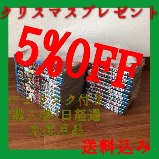 シュウエイシャ(集英社)の鬼滅の刃　コミック1〜23巻　通常盤　全巻セット(全巻セット)