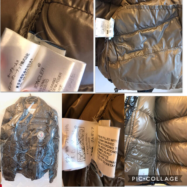 MONCLER(モンクレール)の処分価格正規品美品モンクレールダウン希少MONCLERk2シャイニーブラック　0 メンズのジャケット/アウター(ダウンジャケット)の商品写真