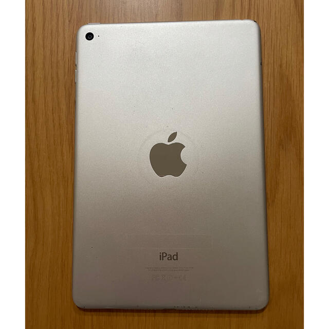 iPad mini4 128gb wifiモデル