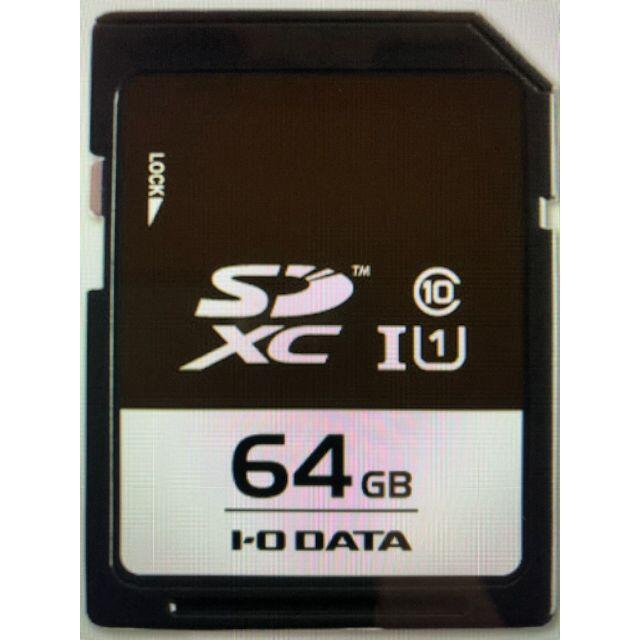 ■ODATA(アイ・オー・データ) 　SDU1-64GR [64GB]