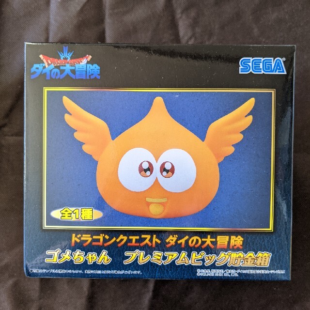 Sega ゴメちゃんビッグ貯金箱の通販 By シオさんのお店 セガならラクマ